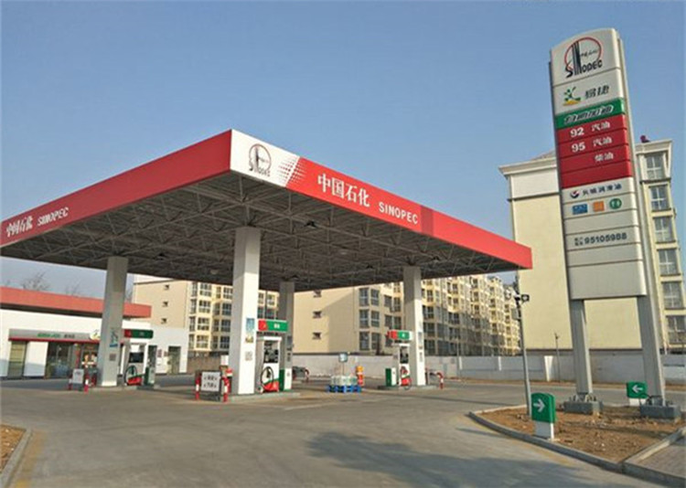 大冶加油站钢结构网架案例2
